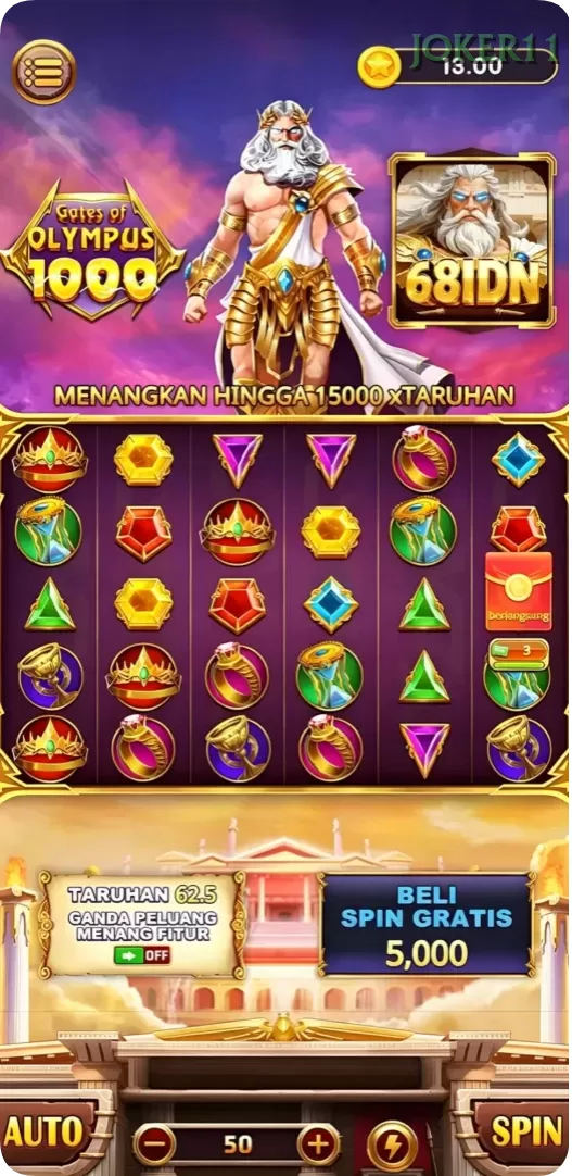 Screenshot Sugar Monster nomor 1